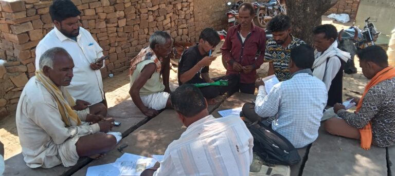 Govt yojano se labh ke liye form bharte hue (2)