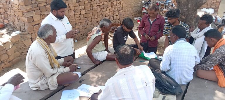 Govt yojano se labh ke liye form bharte hue