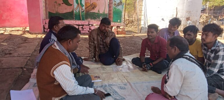 Meeting with Villagers for FRA