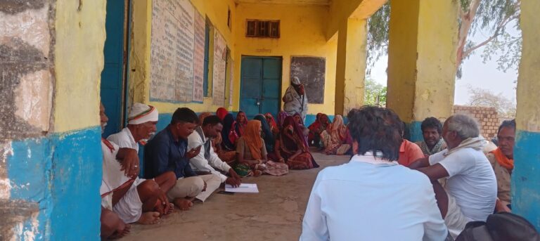 ग्राम स्तरीय वन अधिकार समितियों का गठन करते हुए (11)