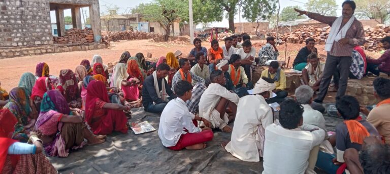 ग्राम स्तरीय वन अधिकार समितियों का गठन करते हुए (6)