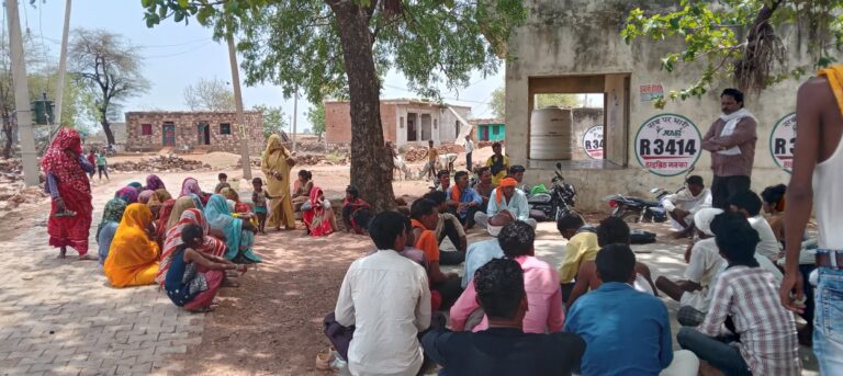 ग्राम स्तरीय वन अधिकार समितियों का गठन करते हुए (8)